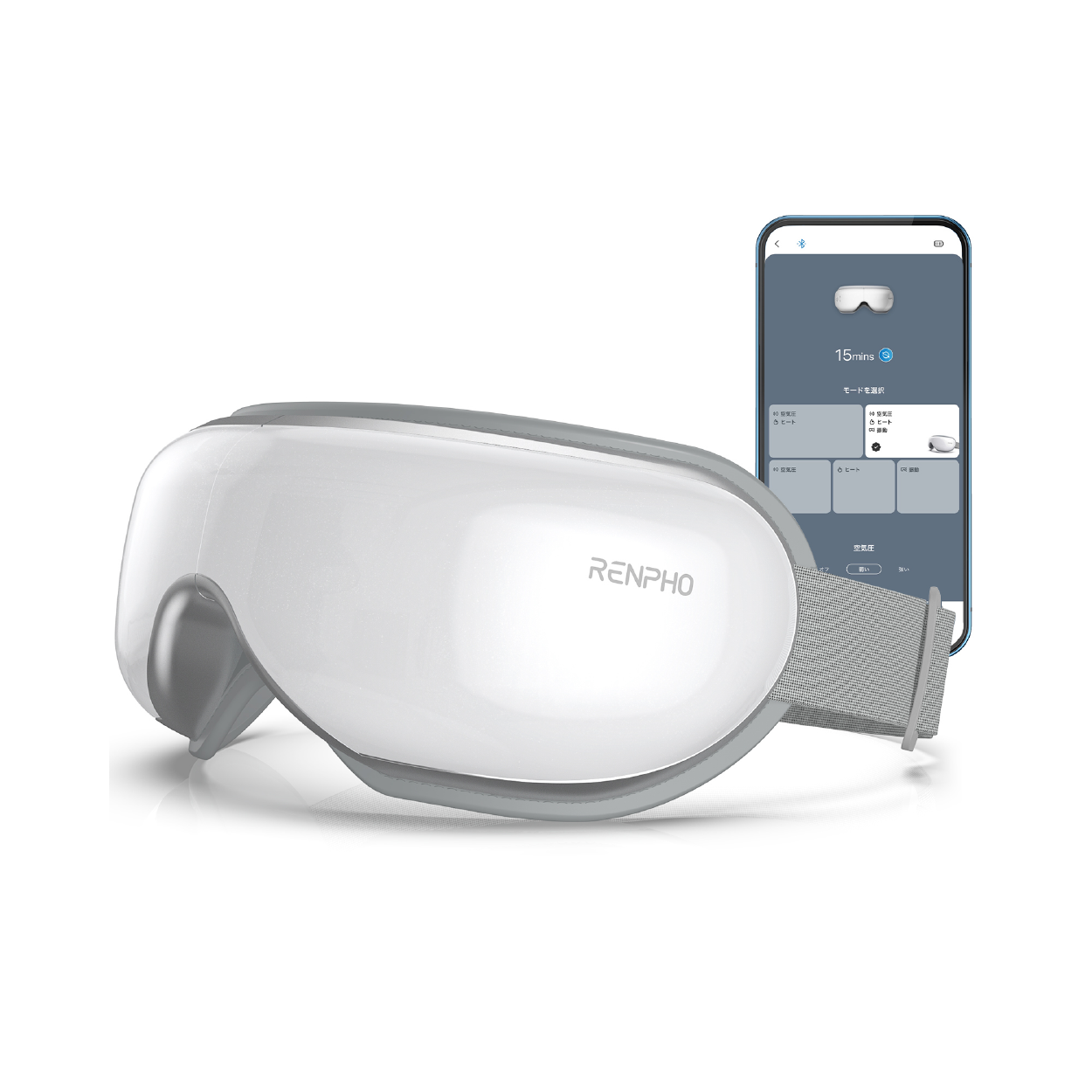 RENPHO Eyeris Smart - アイウォーマー RENPHO Eyeris Smart - アイウォーマー
