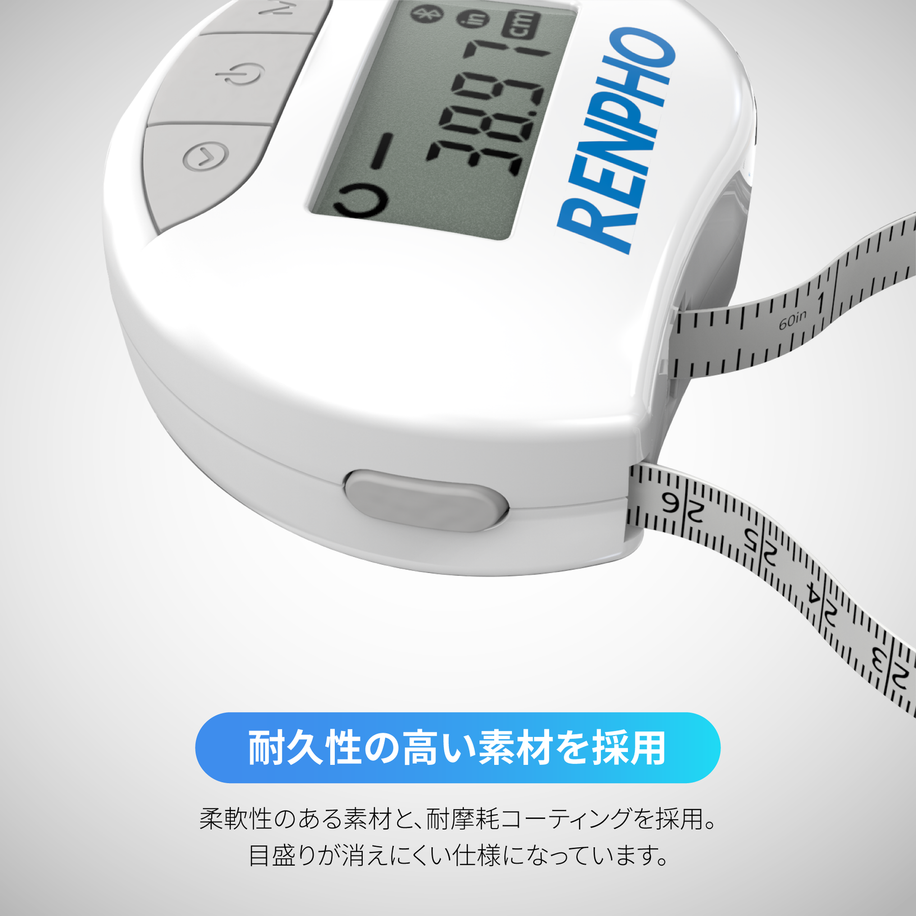 RENPHO スマートボディメジャー RENPHO スマートボディメジャー