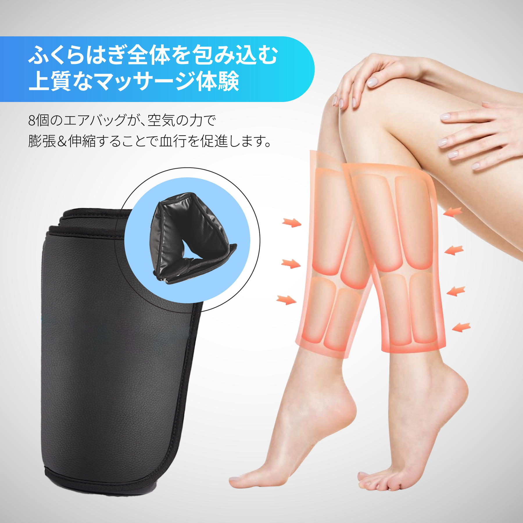 RENPHO(レンフォ)】レッグマッサージャー ヒーター付き RENPHO(レンフォ)】レッグマッサージャー ヒーター付き
