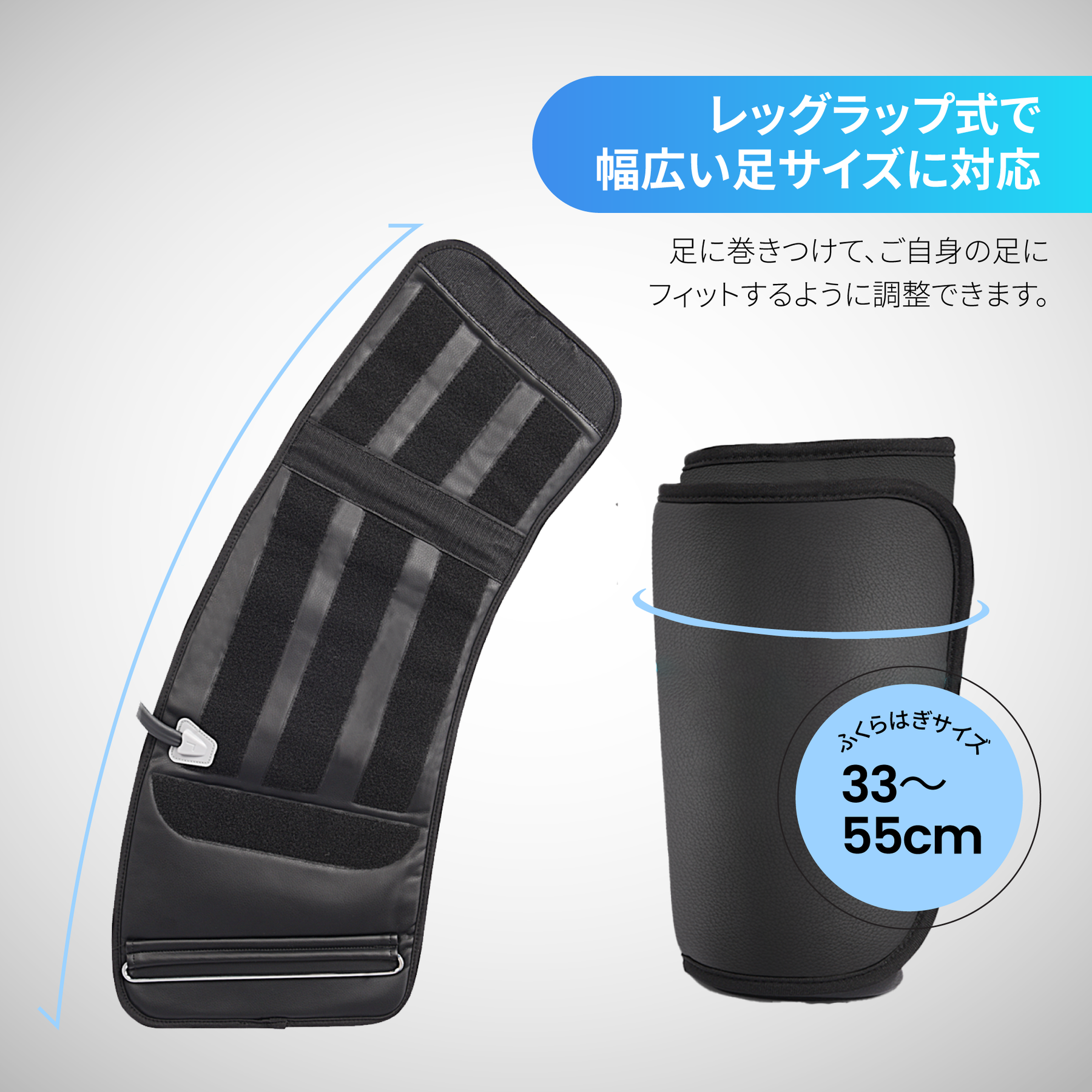 RENPHO(レンフォ)】レッグマッサージャー ヒーター付き RENPHO(レンフォ)】レッグマッサージャー ヒーター付き