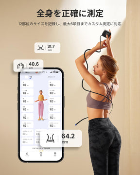 【新商品】RENPHO スマートボディメジャー 2 Renpho JP