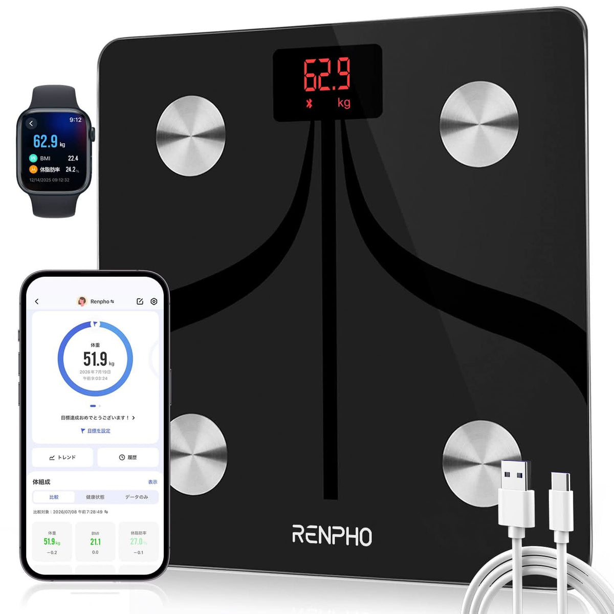 【新商品】RENPHO スマート体組成計 ES-30M Renpho JP