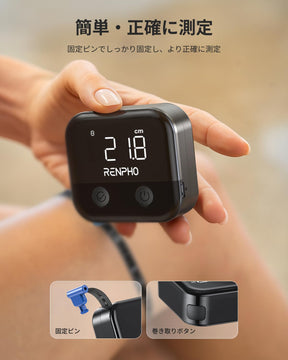 【新商品】RENPHO スマートボディメジャー 2 Renpho JP