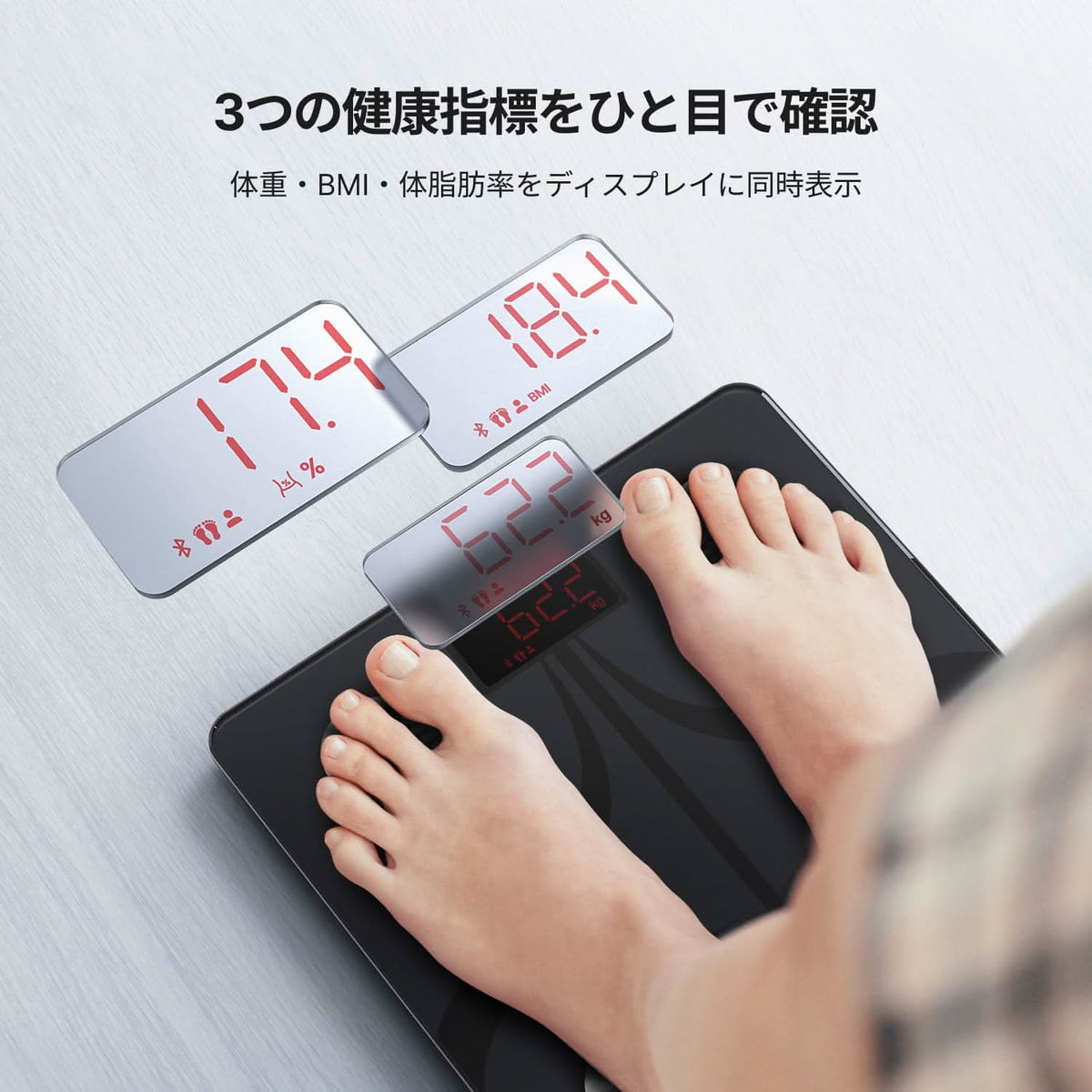 【新商品】RENPHO スマート体組成計 ES-30M Renpho JP
