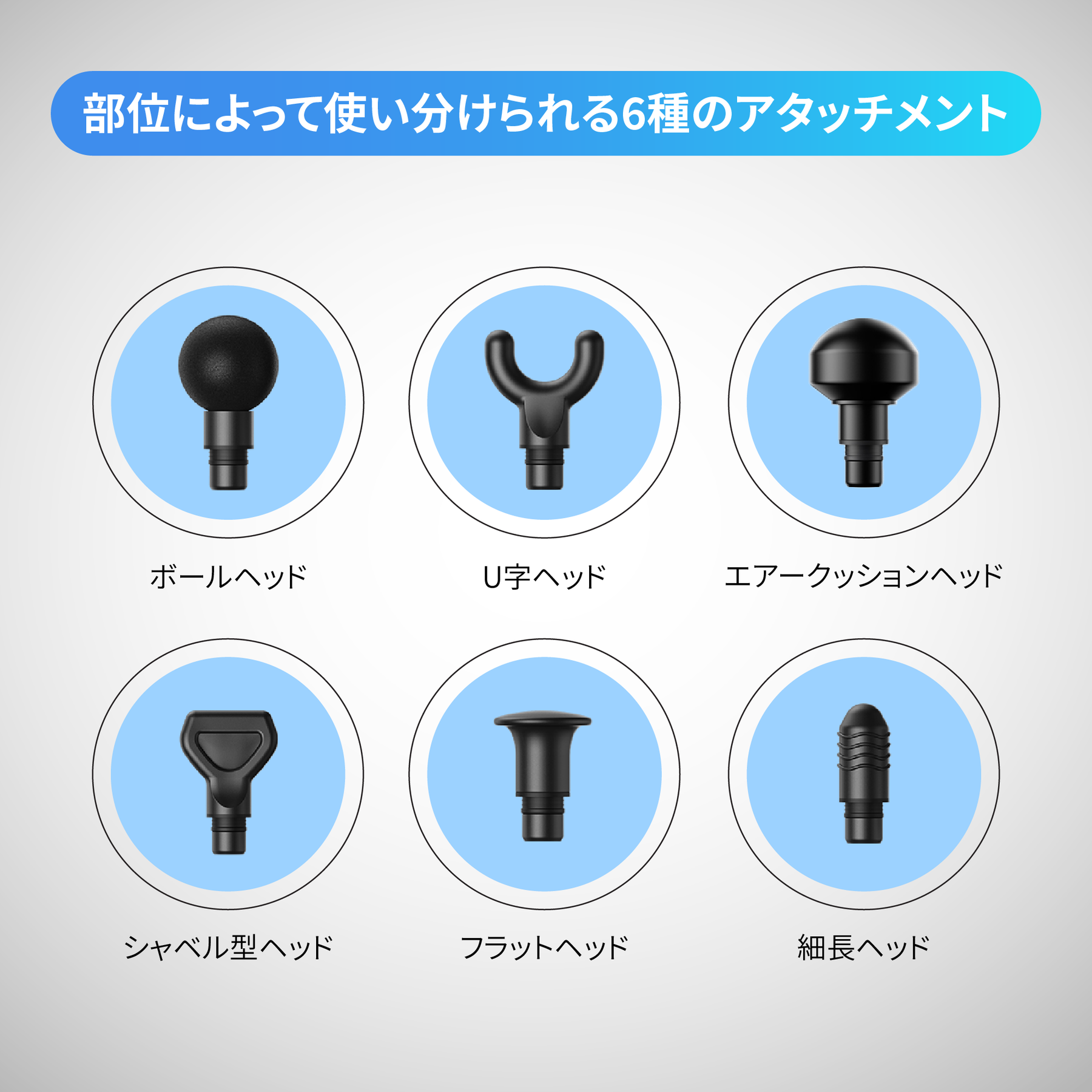 RENPHO Power ハンディガン RENPHO Power ハンディガン